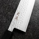 Santoku VG-10 Tsuchime Damas Manche en Noyer 165mm-[Musashi]-[Couteaux de cuisine japonais]
