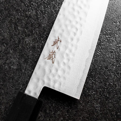 Santoku VG-10 Tsuchime Damas Manche en Noyer 165mm-[Musashi]-[Couteaux de cuisine japonais]