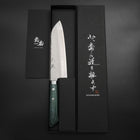 Santoku VG-10 Tsuchime Damast Manche Occidental Vert 170mm-[Musashi]-[Couteaux de cuisine japonais]