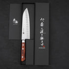 Santoku VG-10 Tsuchime Manche Occidental Marron 180mm-[Musashi]-[Couteaux de cuisine japonais]
