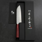 Santoku VG-10 Tsuchime Manche Occidental Rouge 165mm-[Musashi]-[Couteaux de cuisine japonais]