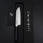 Santoku VG-10 Tsuchime Manche Oval en Acajou 165mm-[Musashi]-[Couteaux de cuisine japonais]