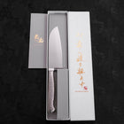 Santoku VG-5 Poli Inox Intégral Manche Occidental 120mm-[Musashi]-[Couteaux de cuisine japonais]