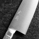Santoku VG-5 Poli Manche Occidental 160mm-[Musashi]-[Couteaux de cuisine japonais]