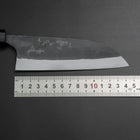 Santoku White Steel #1 Kurouchi Manche en Buffle et Noyer 165mm-[Musashi]-[Couteaux de cuisine japonais]
