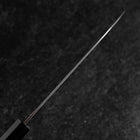 Santoku White Steel #1 Kurouchi Tsuchime Manche en Buffle et Ébène 170mm-[Musashi]-[Couteaux de cuisine japonais]