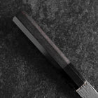 Santoku White Steel #1 Kurouchi Tsuchime Manche en Buffle et Ébène 170mm-[Musashi]-[Couteaux de cuisine japonais]
