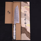 Santoku White Steel #1 Revêtement Inox Tsuchime Manche Océan Mélange Blanc 165mm-[Musashi]-[Couteaux de cuisine japonais]
