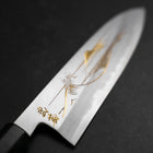 Santoku White Steel #2 Kasumi Chokin Nami-Fuji Manche en Buffle et Ébène 180mm-[Musashi]-[Couteaux de cuisine japonais]
