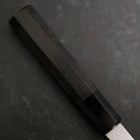 Santoku White Steel #2 Kasumi Chokin Nami-Fuji Manche en Buffle et Ébène 180mm-[Musashi]-[Couteaux de cuisine japonais]