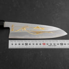 Santoku White Steel #2 Kasumi Chokin Nami-Fuji Manche en Buffle et Ébène 180mm-[Musashi]-[Couteaux de cuisine japonais]