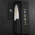 Santoku White Steel #2 Kasumi Chokin Nami-Fuji Manche en Buffle et Ébène 180mm-[Musashi]-[Couteaux de cuisine japonais]
