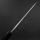 Santoku White Steel #2 Kasumi Chokin Sakura Fuji Buffalo Ebony Handle 180mm (7”)-[Musashi]-[Couteaux de cuisine japonais]