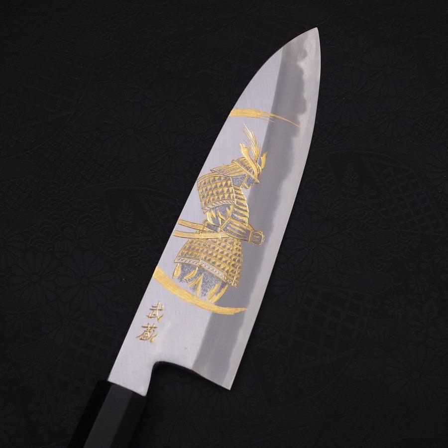 Santoku White Steel #2 Kasumi Chokin Samourai Nouvelle Lune Manche en Buffle et Ébène 180mm-[Musashi]-[Couteaux de cuisine japonais]
