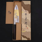 Santoku White Steel #2 Kasumi Chokin Samourai Pleine Lune Manche en Buffle et Ébène 180mm-[Musashi]-[Couteaux de cuisine japonais]