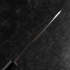 Santoku White Steel #2 Kasumi Simple-Tranchant Chokin Samourai Pleine Lune Manche en Buffle et Ébène 155mm-[Musashi]-[Couteaux de cuisine japonais]