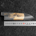 Santoku White Steel #2 Kasumi Simple-Tranchant Chokin Samourai Pleine Lune Manche en Buffle et Ébène 155mm-[Musashi]-[Couteaux de cuisine japonais]