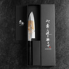 Santoku White Steel #2 Kasumi Simple-Tranchant Chokin Samourai Pleine Lune Manche en Buffle et Ébène 155mm-[Musashi]-[Couteaux de cuisine japonais]