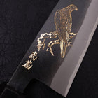 Santoku White Steel #2 Kurouchi Chokin Aigle Manche en Buffle et Ébène 170mm-[Musashi]-[Couteaux de cuisine japonais]