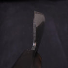 Santoku White Steel #2 Kurouchi Chokin Aigle Manche en Buffle et Ébène 170mm-[Musashi]-[Couteaux de cuisine japonais]