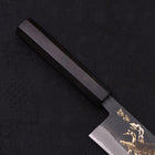 Santoku White Steel #2 Kurouchi Chokin Aigle Manche en Buffle et Ébène 170mm-[Musashi]-[Couteaux de cuisine japonais]