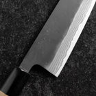 Santoku White Steel #2 Kurouchi Damas Kurigata Manche en Buffle et Magnolia 170mm-[Musashi]-[Couteaux de cuisine japonais]