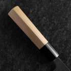 Santoku White Steel #2 Kurouchi Damas Kurigata Manche en Buffle et Magnolia 170mm-[Musashi]-[Couteaux de cuisine japonais]