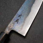 Santoku White Steel #2 Kurouchi Damas Manche en Buffle et Magnolia 165mm-[Musashi]-[Couteaux de cuisine japonais]