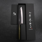Santoku White Steel #2 Kurouchi Manche Urushi Vert 165mm-[Musashi]-[Couteaux de cuisine japonais]
