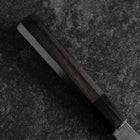 Santoku White Steel #2 Kurouchi Manche en Buffle et Ébène 170mm-[Musashi]-[Couteaux de cuisine japonais]