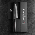 Santoku White Steel #2 Kurouchi Manche en Buffle et Ébène 170mm-[Musashi]-[Couteaux de cuisine japonais]