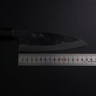Santoku White Steel #2 Kurouchi Manche en Buffle et Magnolia 150mm-[Musashi]-[Couteaux de cuisine japonais]