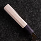 Santoku White Steel #2 Kurouchi Manche en Buffle et Magnolia 165mm-[Musashi]-[Couteaux de cuisine japonais]