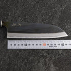 Santoku White Steel #2 Kurouchi Manche en Buffle et Magnolia 165mm-[Musashi]-[Couteaux de cuisine japonais]