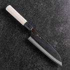 Santoku White Steel #2 Kurouchi Manche en Buffle et Magnolia 165mm-[Musashi]-[Couteaux de cuisine japonais]