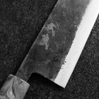 Santoku White Steel #2 Kurouchi Manche en Cerisier 165mm-[Musashi]-[Couteaux de cuisine japonais]