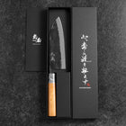 Santoku White Steel #2 Kurouchi Manche en Cerisier 165mm-[Musashi]-[Couteaux de cuisine japonais]