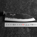Santoku White Steel #2 Kurouchi Manche en Magnolia Oval 165mm-[Musashi]-[Couteaux de cuisine japonais]
