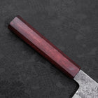 Santoku White Steel #2 Nashiji Revêtement Inox Manche Urushi Pourpre 165mm-[Musashi]-[Couteaux de cuisine japonais]