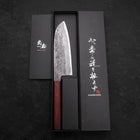 Santoku White Steel #2 Nashiji Revêtement Inox Manche Urushi Pourpre 165mm-[Musashi]-[Couteaux de cuisine japonais]