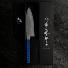 Santoku White Steel #2 Poli Manche Urushi Bleu 165mm-[Musashi]-[Couteaux de cuisine japonais]