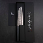 Santoku White Steel #2 Tsuchime Manche Urushi Bleu Sombre 165mm-[Musashi]-[Couteaux de cuisine japonais]