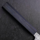 Santoku White steel #2 Tsuchime Manche Urushi Bleu Sombre 165mm-[Musashi]-[Couteaux de cuisine japonais]