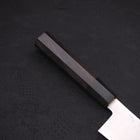 Santoku ZDP-189 Poli Manche en Buffle et Ébène 180mm-[Musashi]-[Couteaux de cuisine japonais]