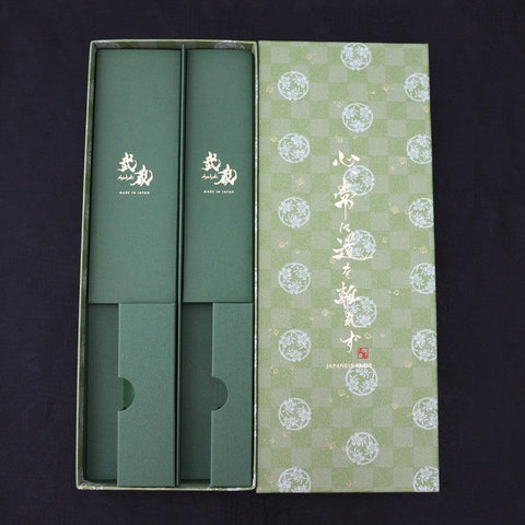 Set Emballage Cadeau Traditionnel Washi - Vert-[Musashi]-[Couteaux de cuisine japonais]