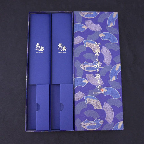 Set Emballage Cadeau Traditionnel en Washi - Bleu-[Musashi]-[Couteaux de cuisine japonais]