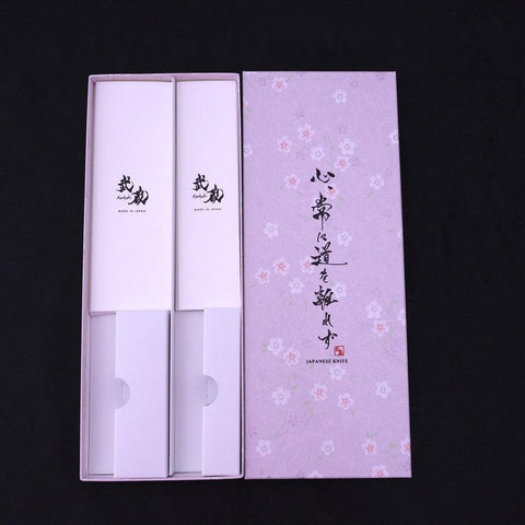 Set Emballage Cadeau Traditionnel en Washi - Sakura-[Musashi]-[Couteaux de cuisine japonais]