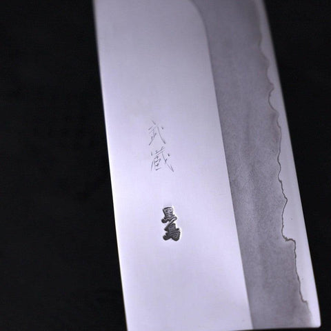 Shukaku Silver Steel #3 Manche en Noyer 180mm avec Fourreau-[Musashi]-[Couteaux de cuisine japonais]
