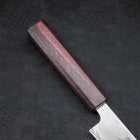 Sujihiki AUS-10 Nickel en Vagues Damas Manche Urushi Pourpre 240mm-[Musashi]-[Couteaux de cuisine japonais]
