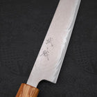 Sujihiki AUS-10 Nickel en Vagues Damas Manche Yaki Urushi 240mm-[Musashi]-[Couteaux de cuisine japonais]